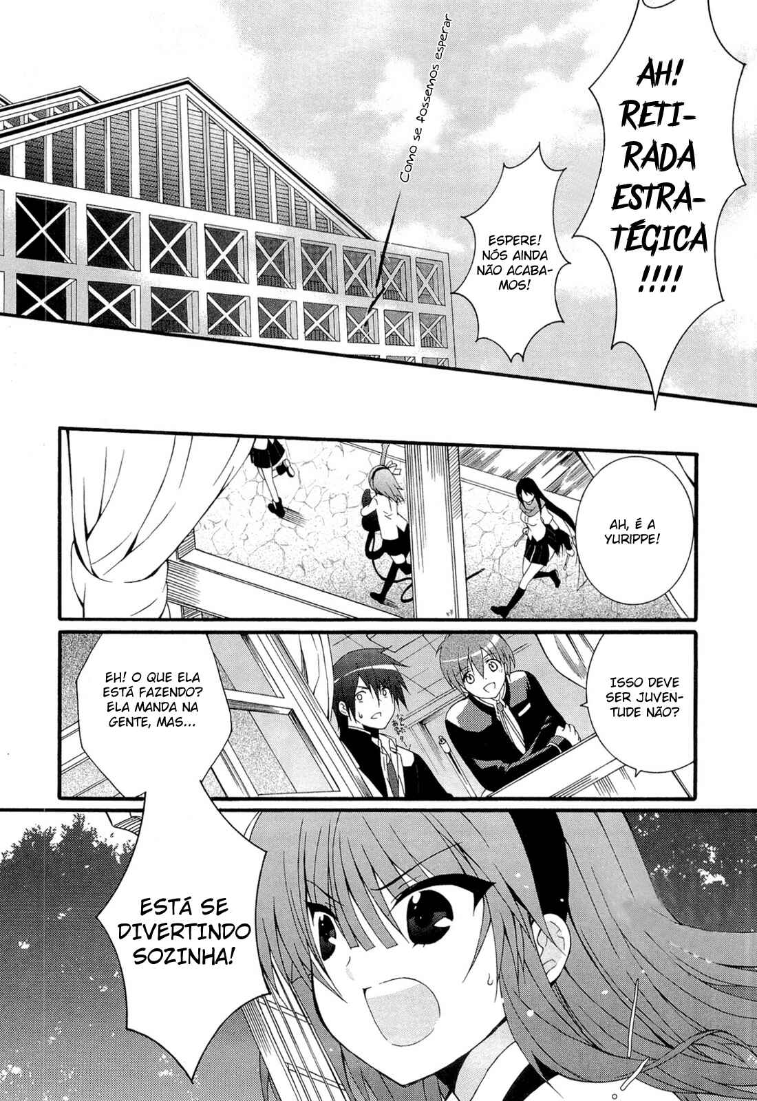 Chapter 26 - Page 19