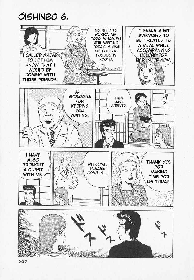 Chapter 52 - Page 17