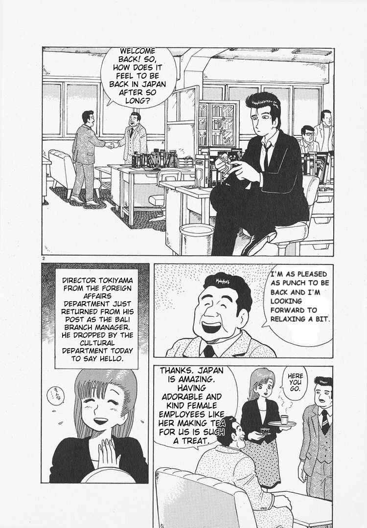Chapter 52 - Page 2