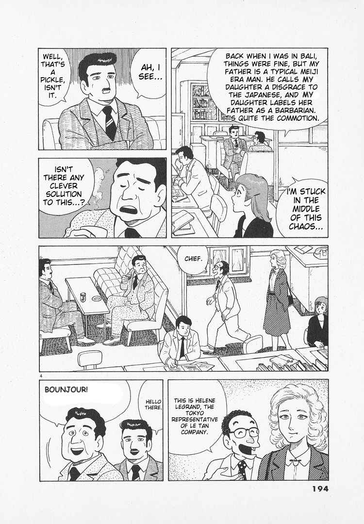 Chapter 52 - Page 4
