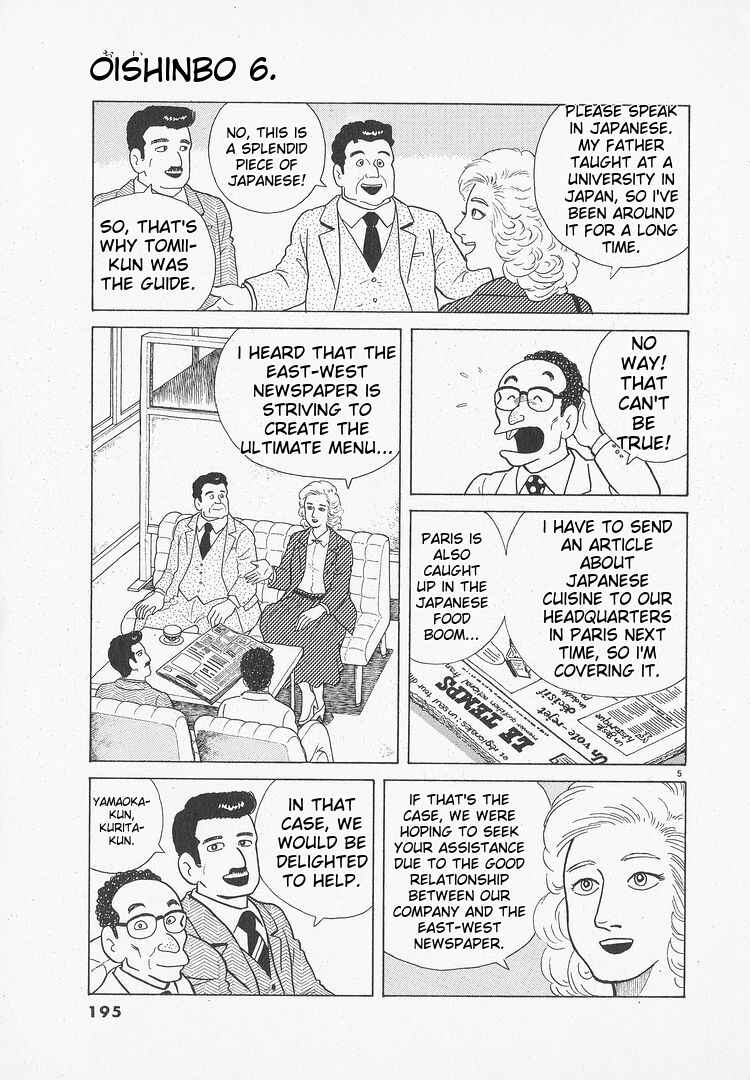 Chapter 52 - Page 5