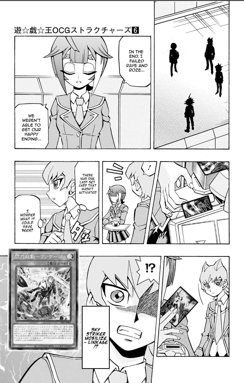 Chapter 37 - Page 21