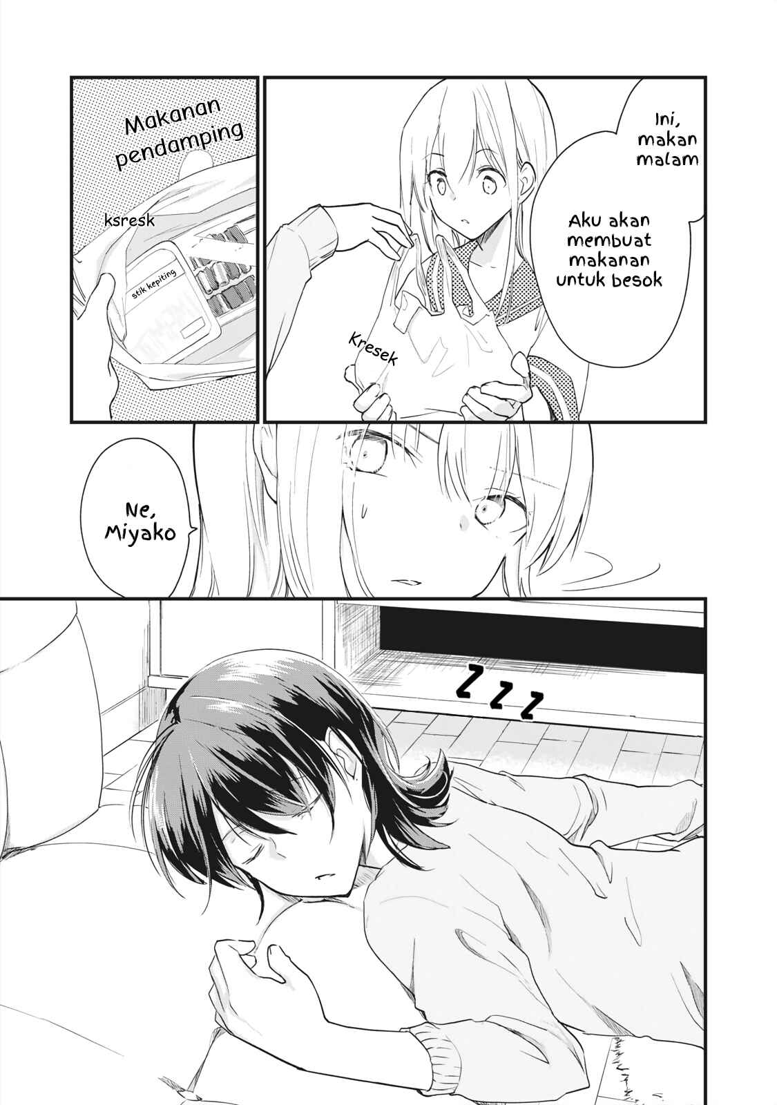 Chapter 3.1 - Page 12