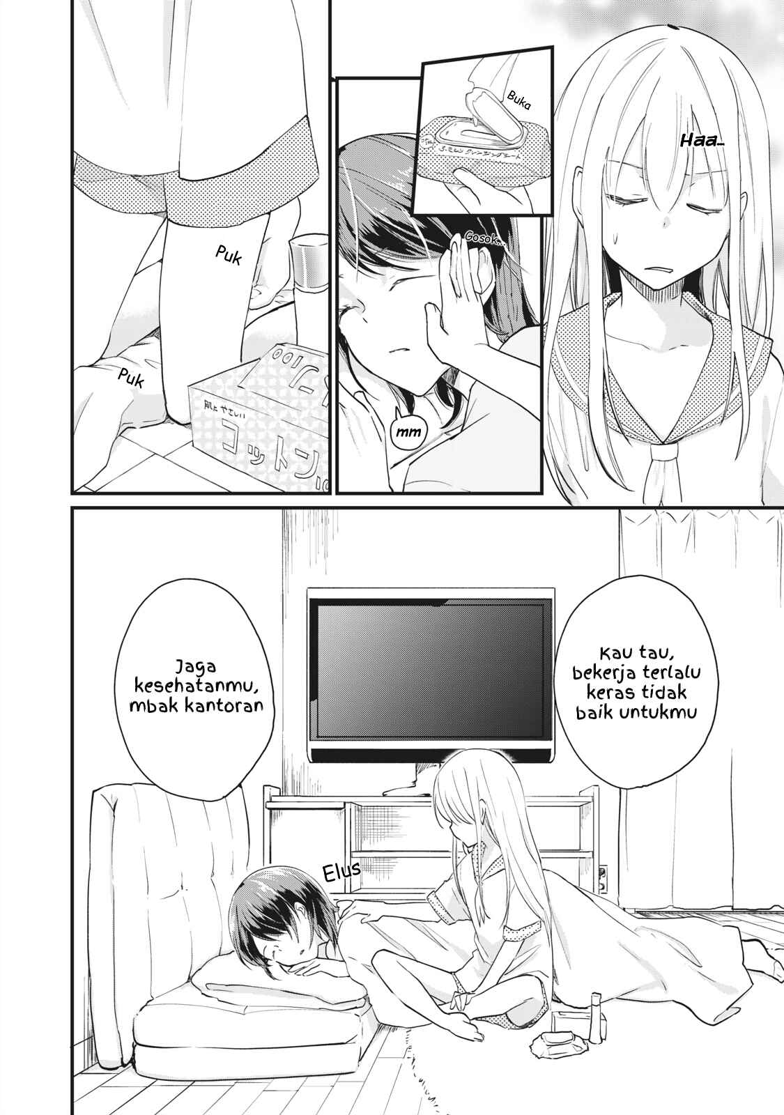 Chapter 3.1 - Page 13