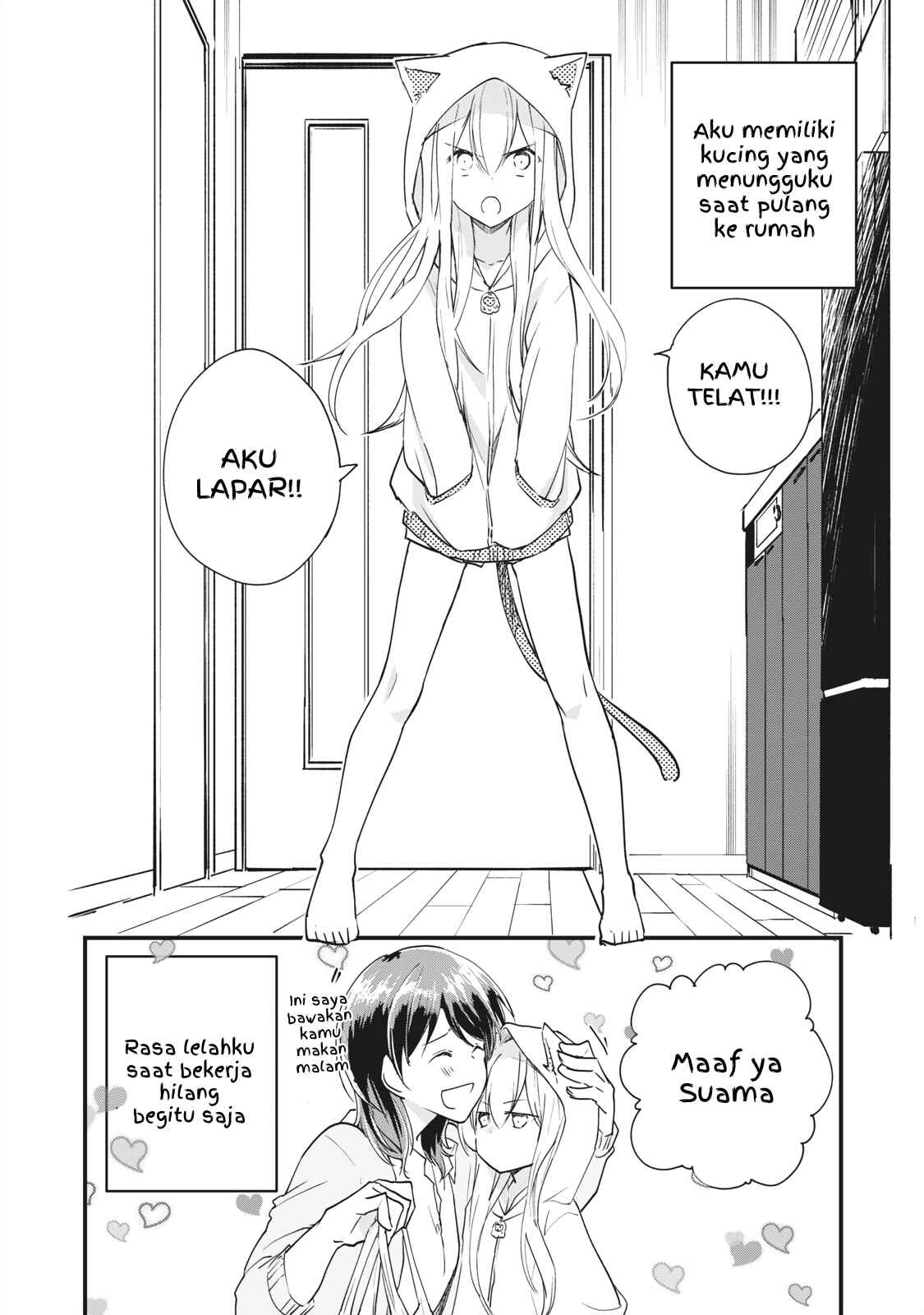 Chapter 3.1 - Page 3