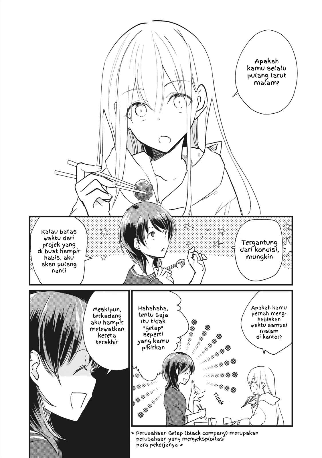 Chapter 3.1 - Page 5