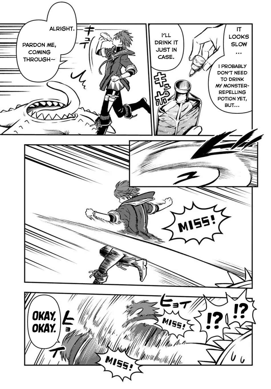 Chapter 59 - Page 4