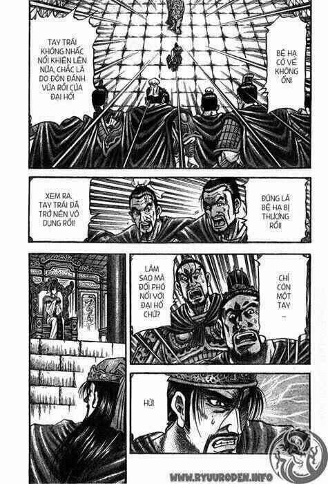 Chapter 200 - Page 12