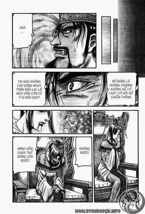 Chapter 200 - Page 16