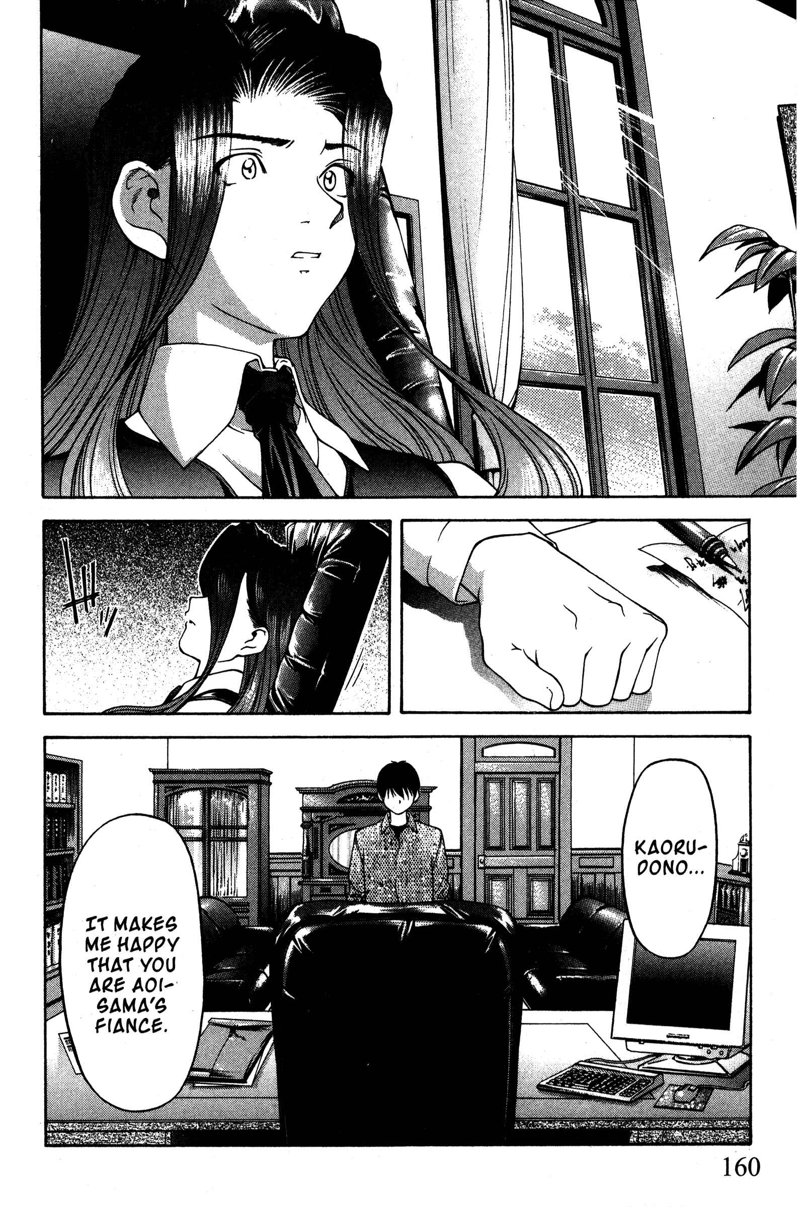 Chapter 92 - Page 10