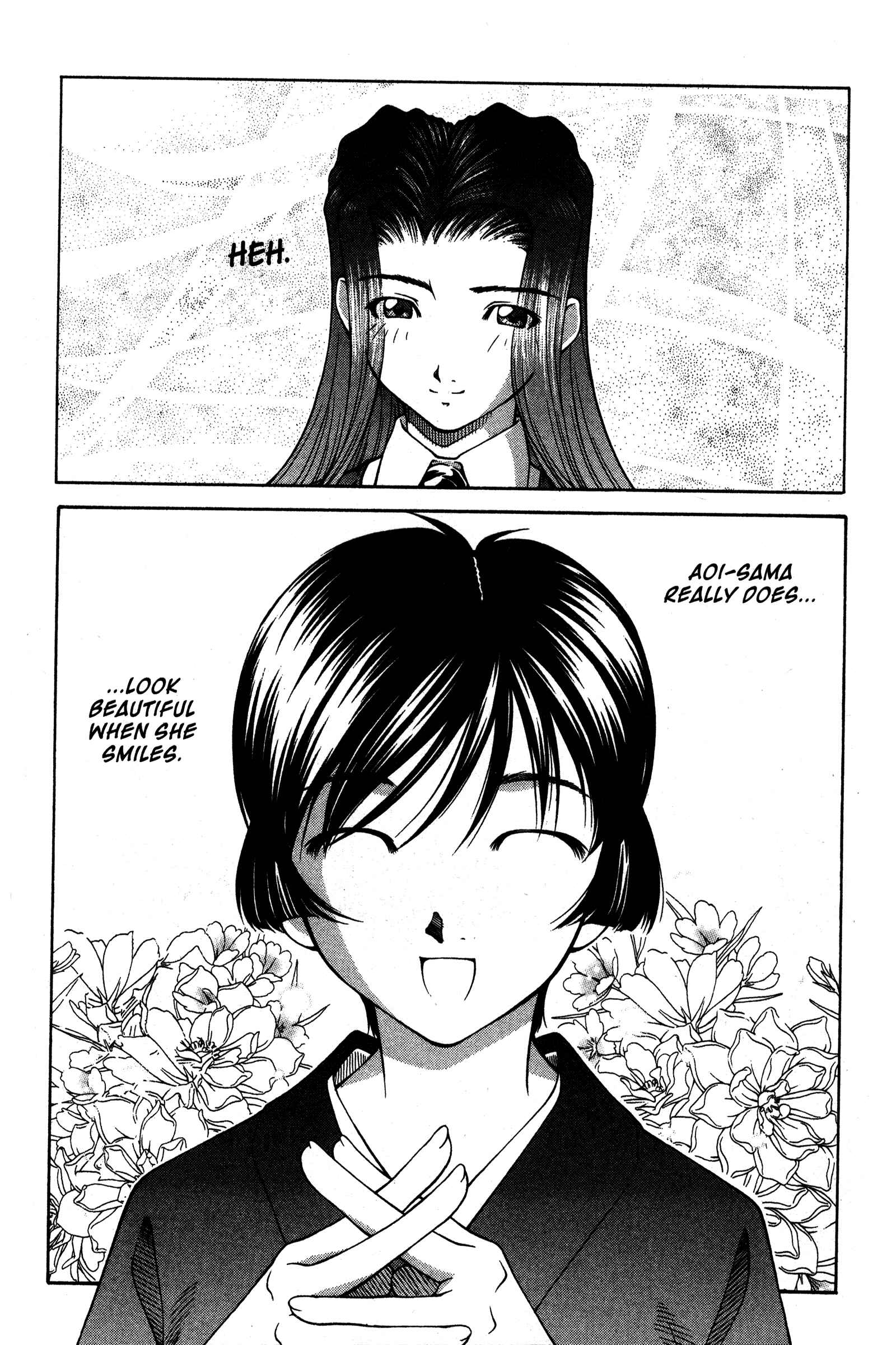 Chapter 92 - Page 18