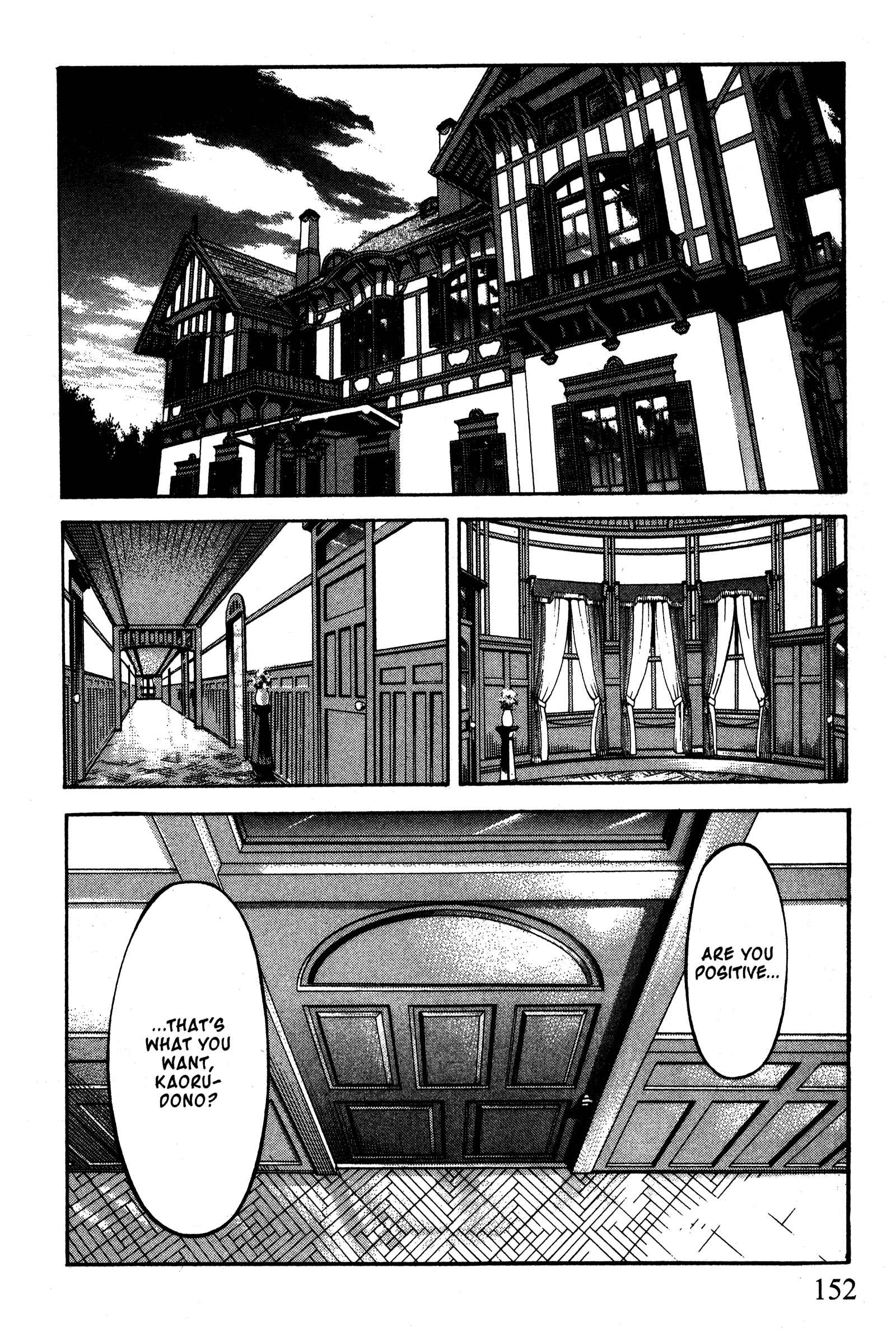 Chapter 92 - Page 2