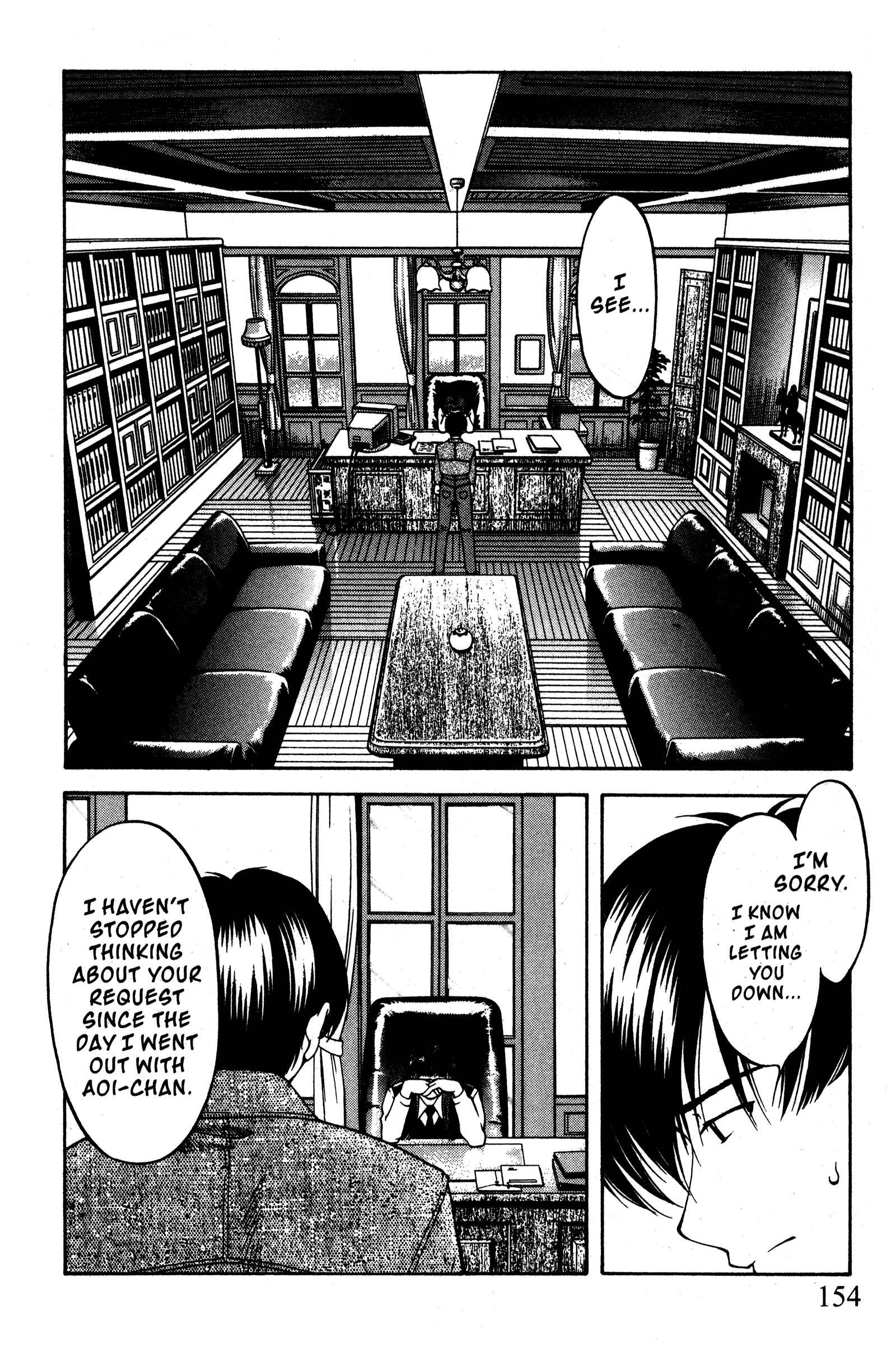 Chapter 92 - Page 4