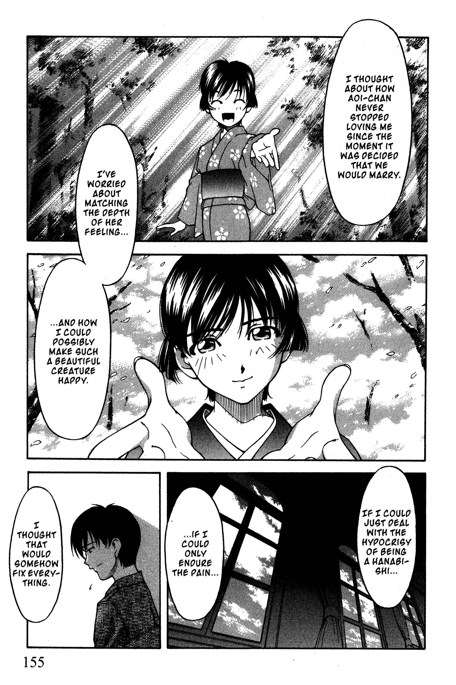 Chapter 92 - Page 5
