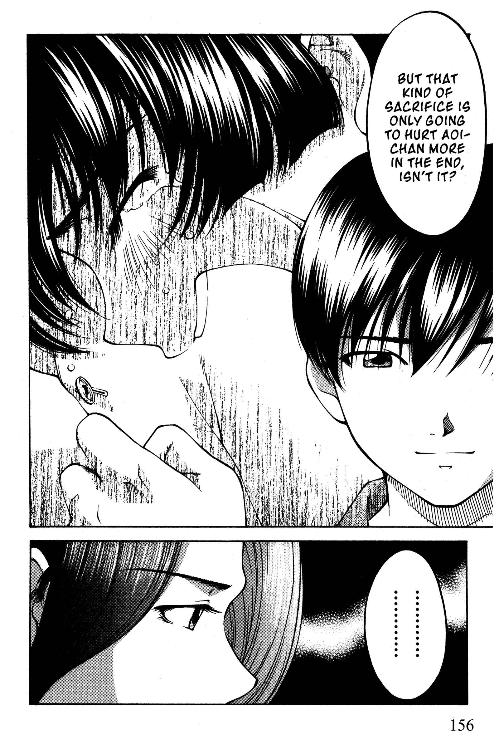 Chapter 92 - Page 6
