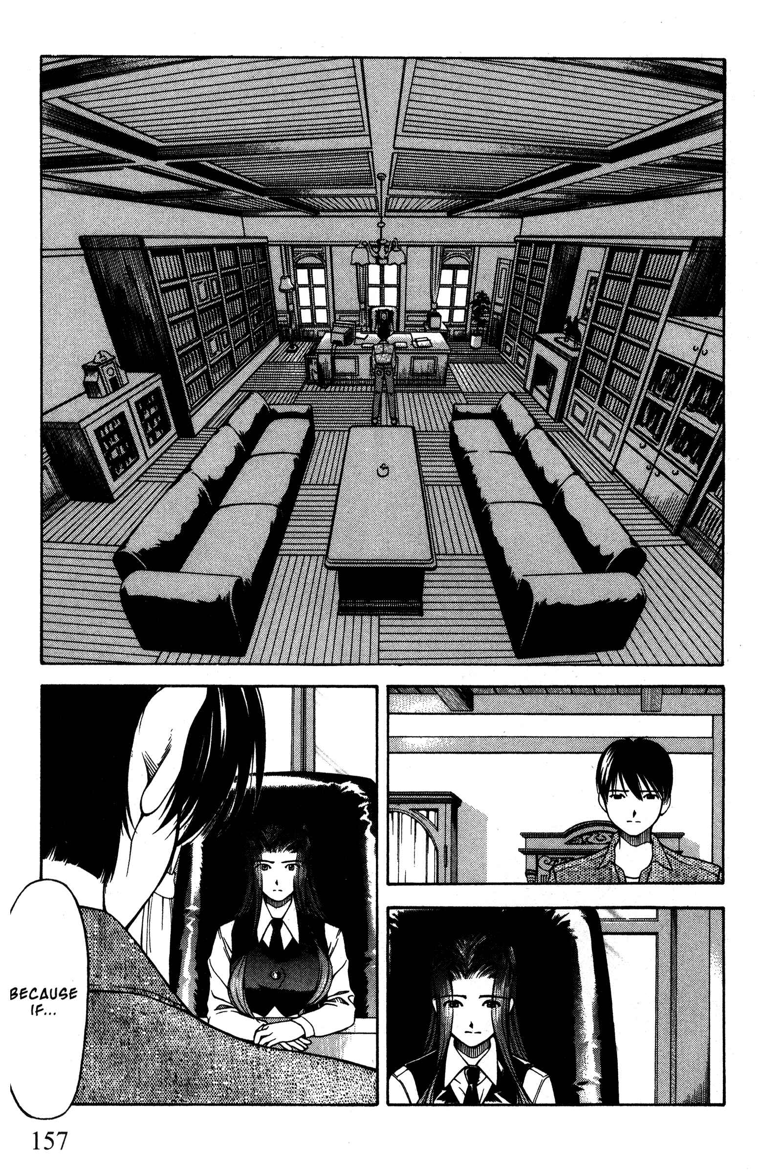 Chapter 92 - Page 7