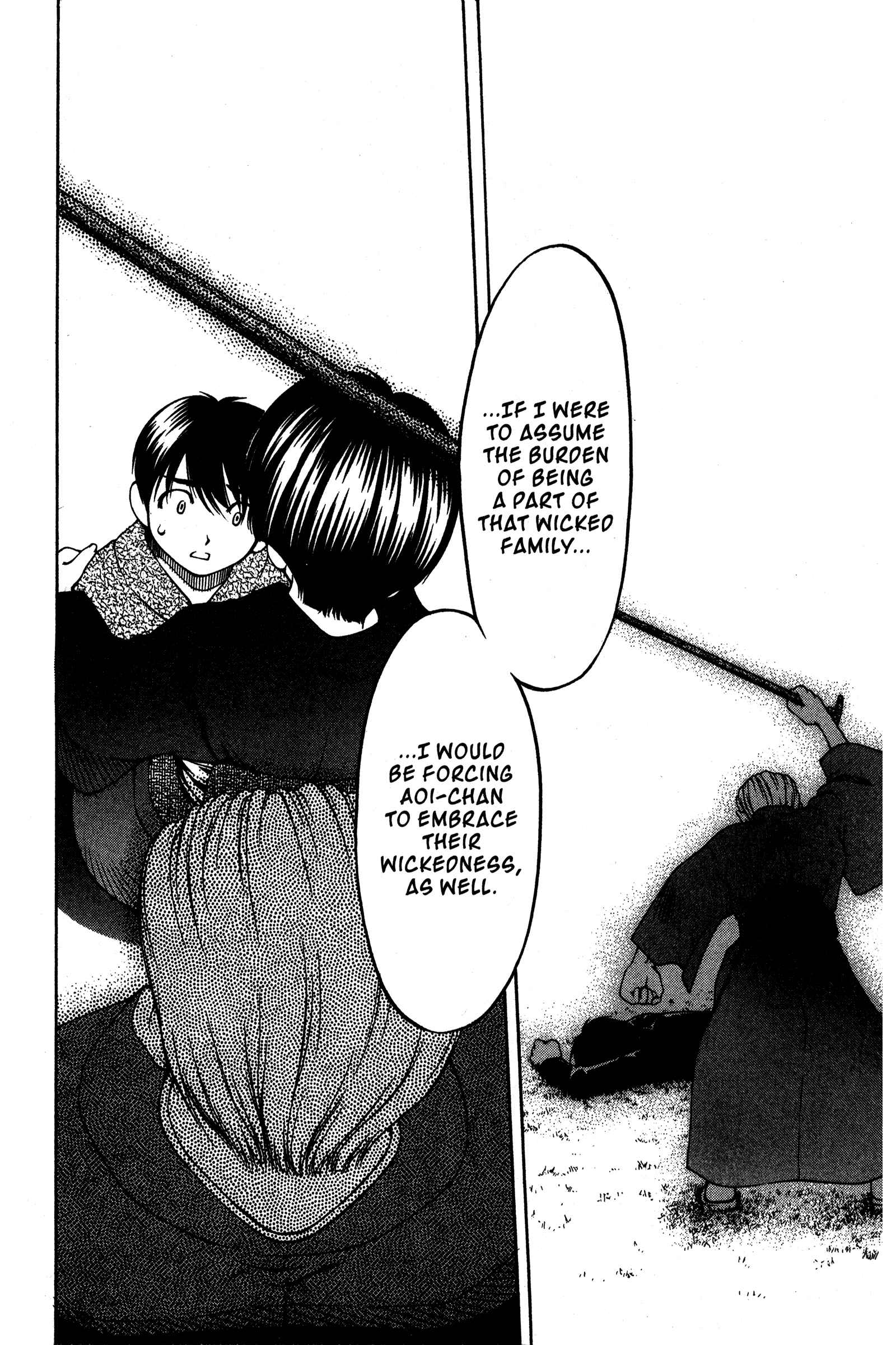 Chapter 92 - Page 8