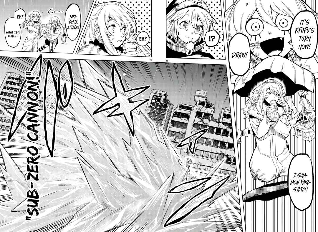 Chapter 133 - Page 17