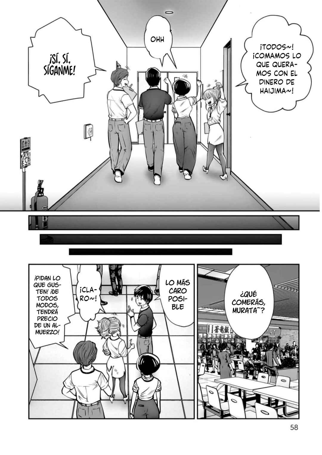 Chapter 27 - Page 19