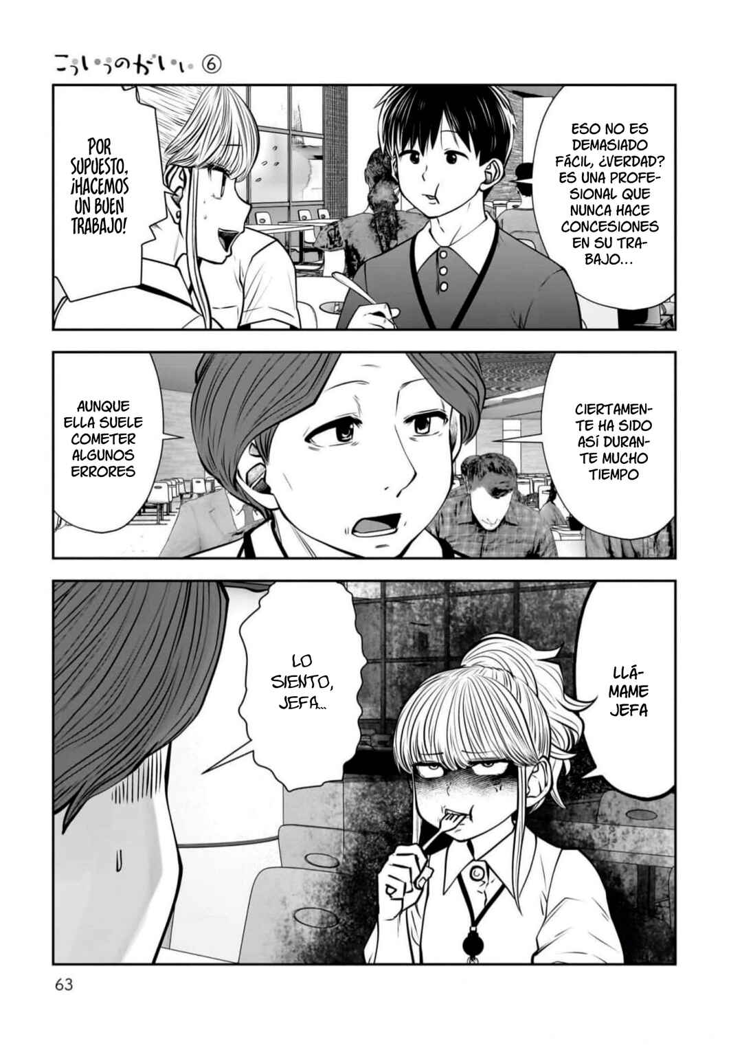 Chapter 27 - Page 24