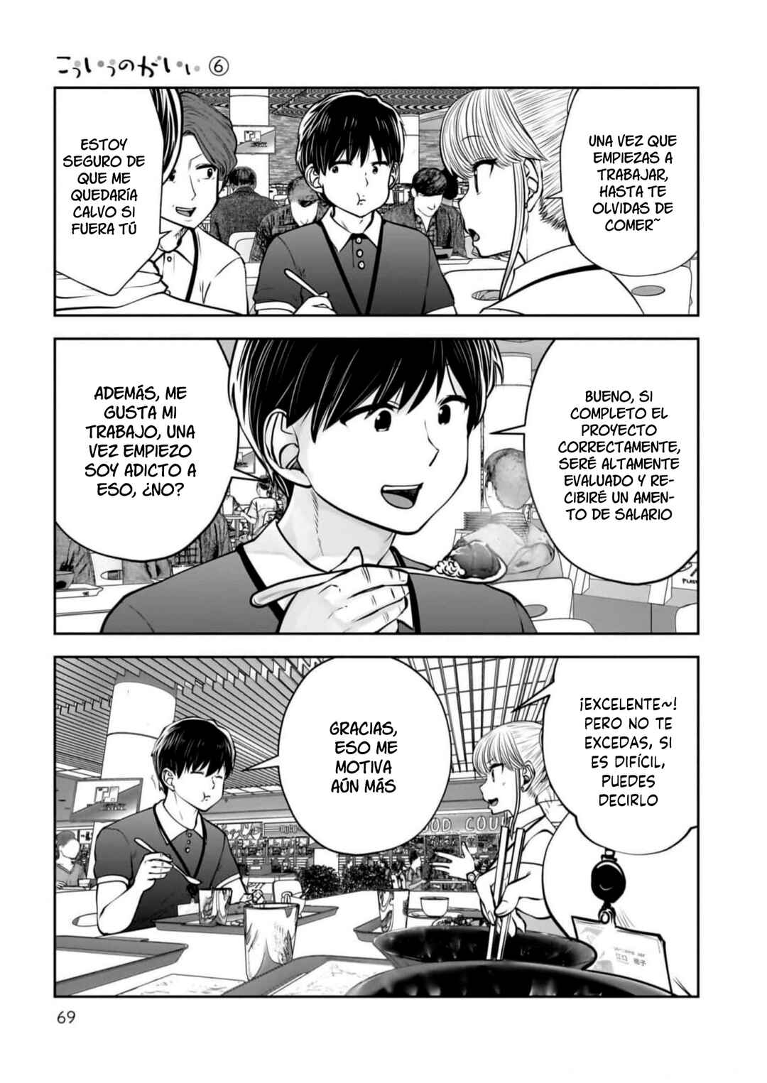 Chapter 27 - Page 30