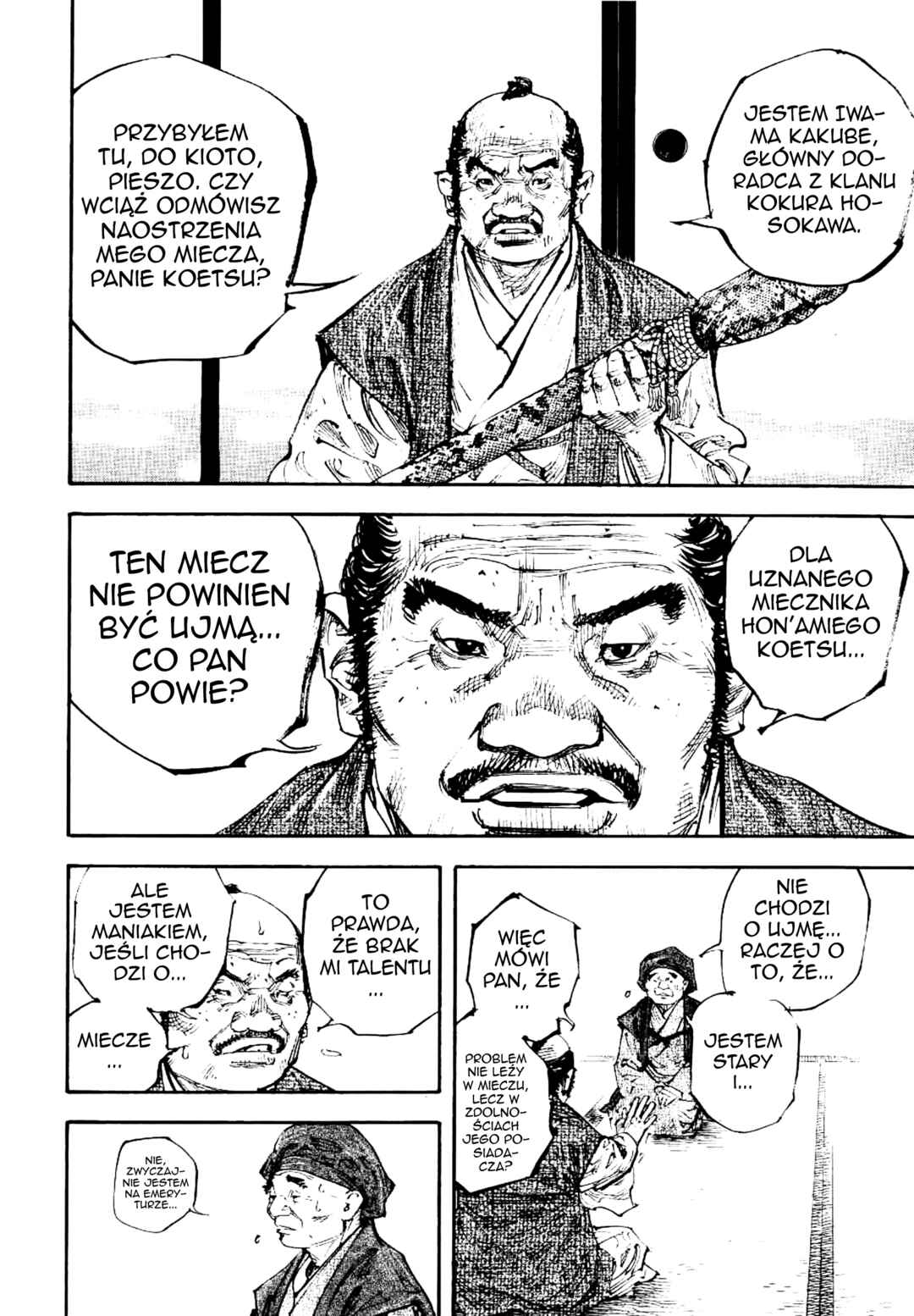 Chapter 254 - Page 19