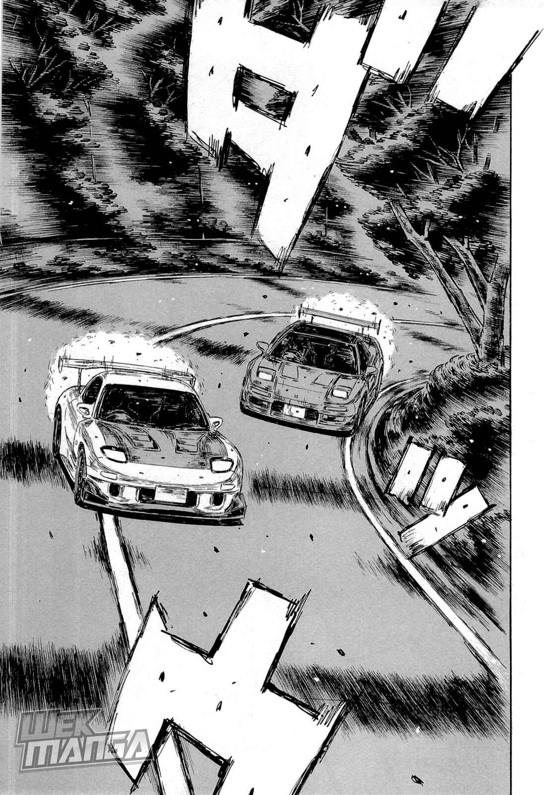 Chapter 651 - Page 2