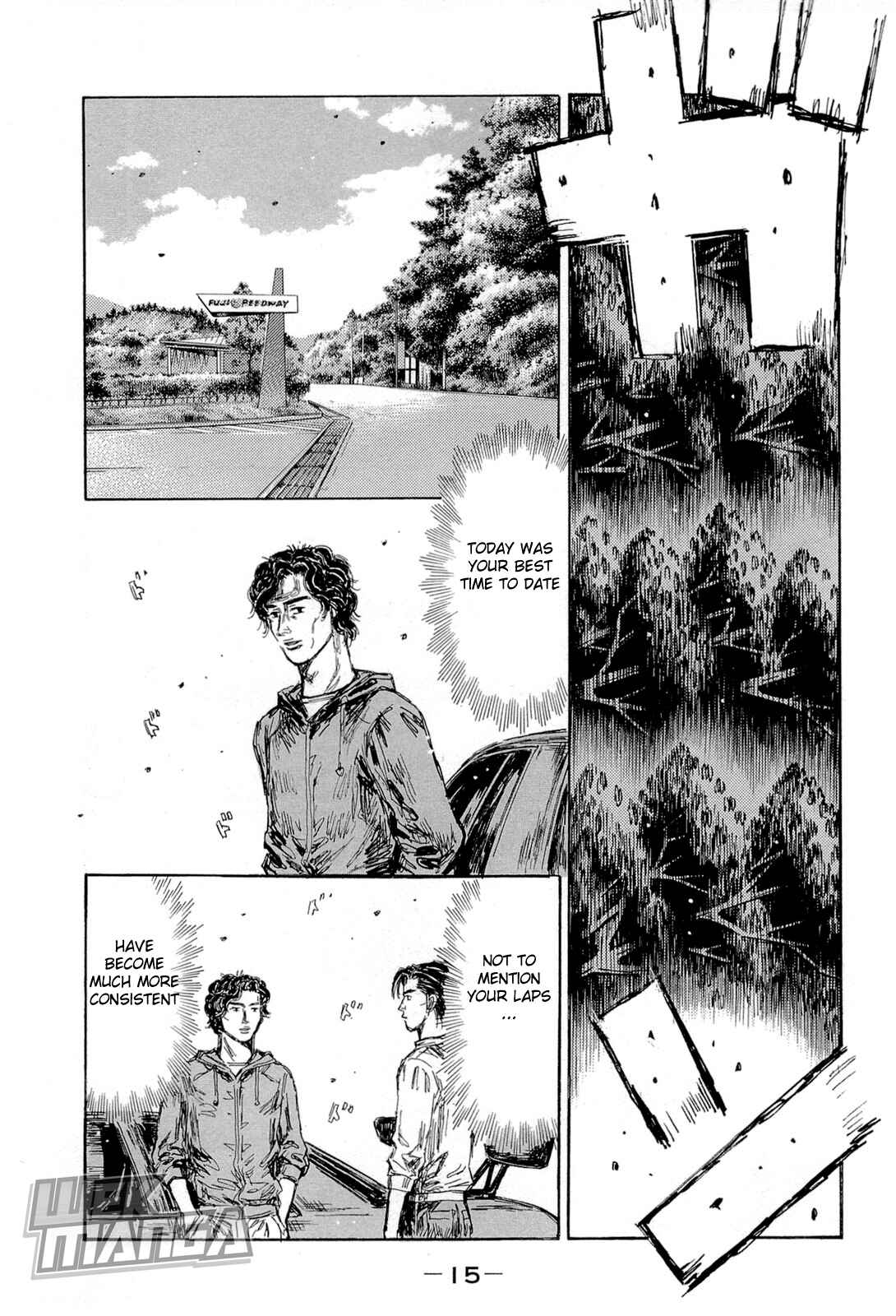 Chapter 651 - Page 4