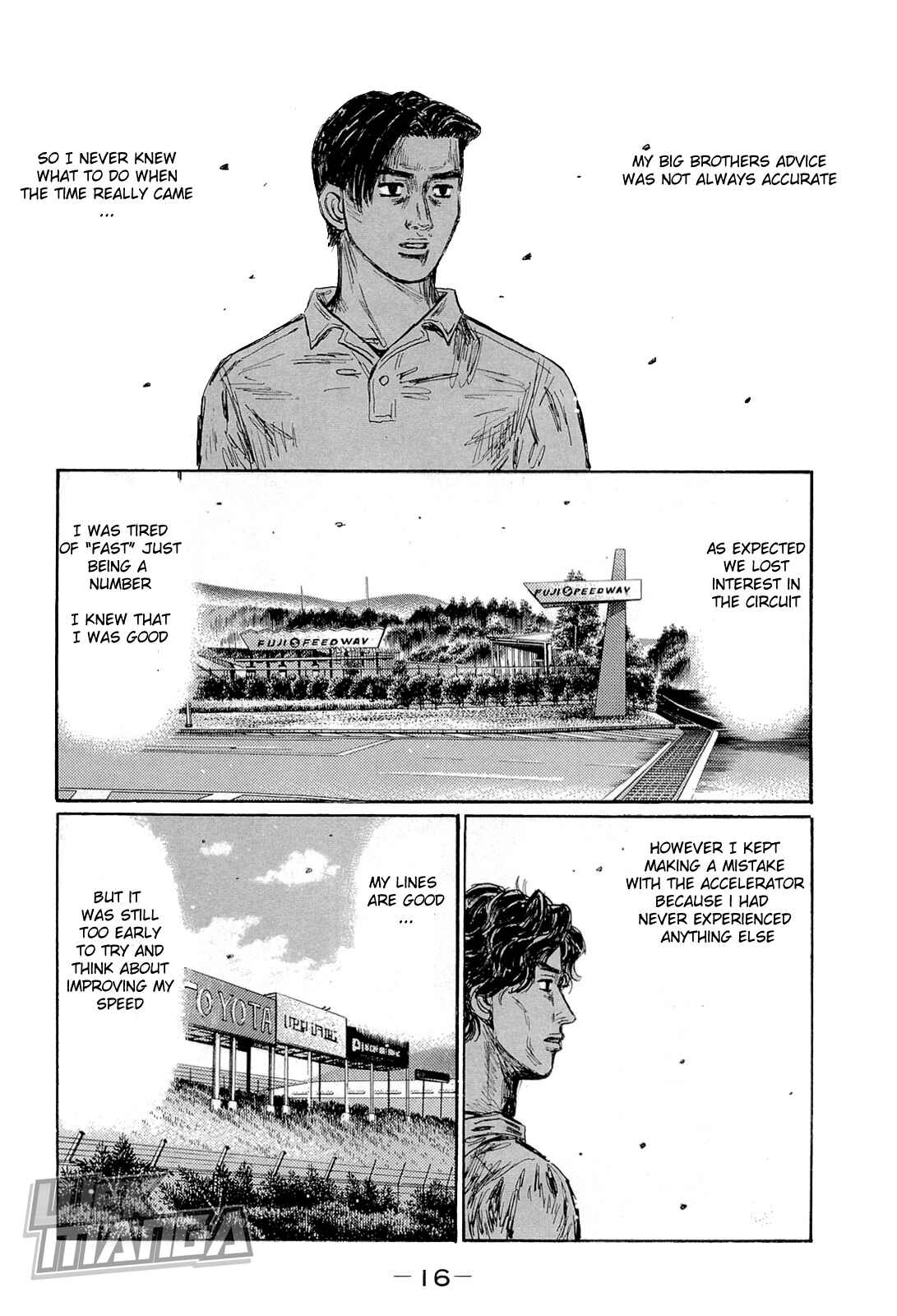 Chapter 651 - Page 5