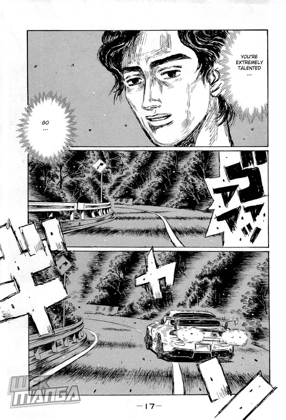 Chapter 651 - Page 6