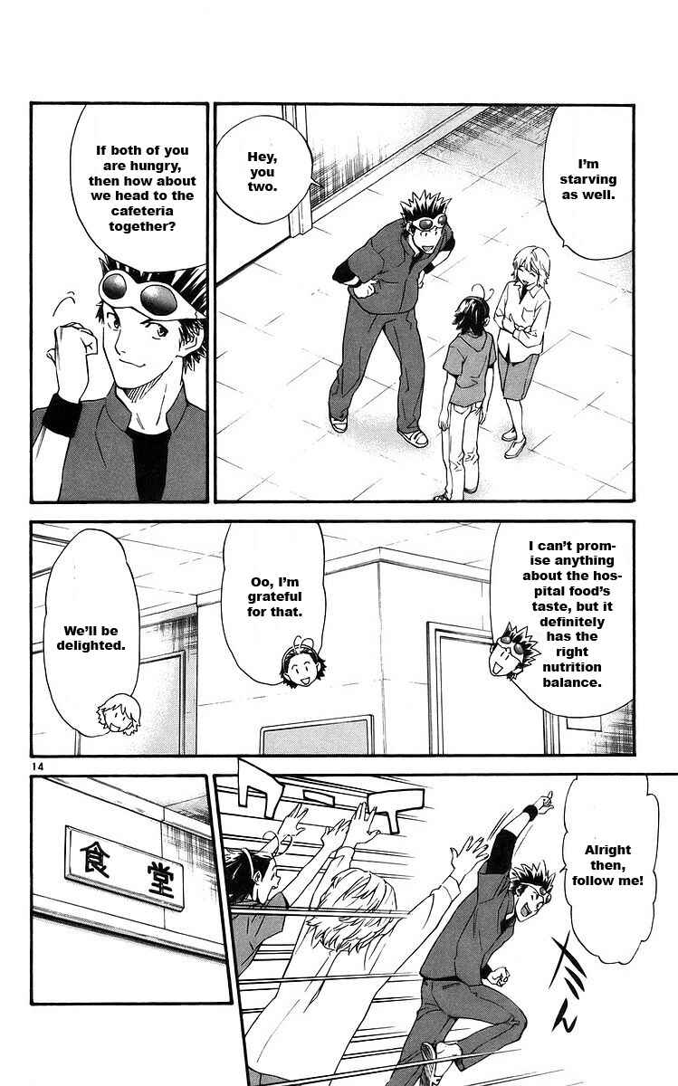 Chapter 209 - Page 14