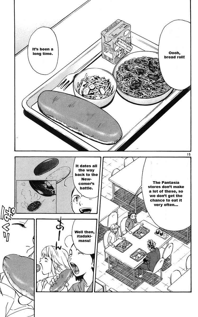 Chapter 209 - Page 15