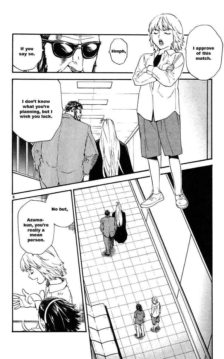 Chapter 209 - Page 8
