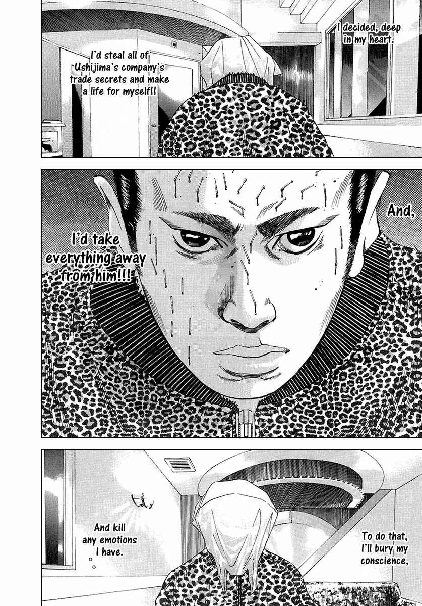 Chapter 21 - Page 21