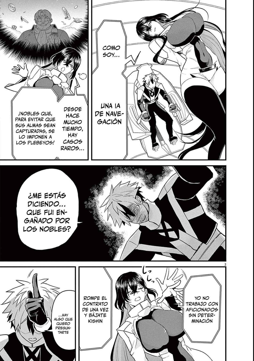 Chapter 4 - Page 3