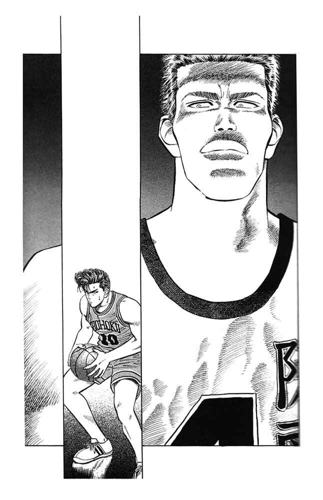 Chapter 28 - Page 1