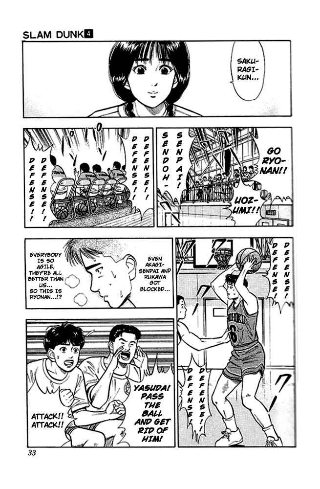 Chapter 28 - Page 7