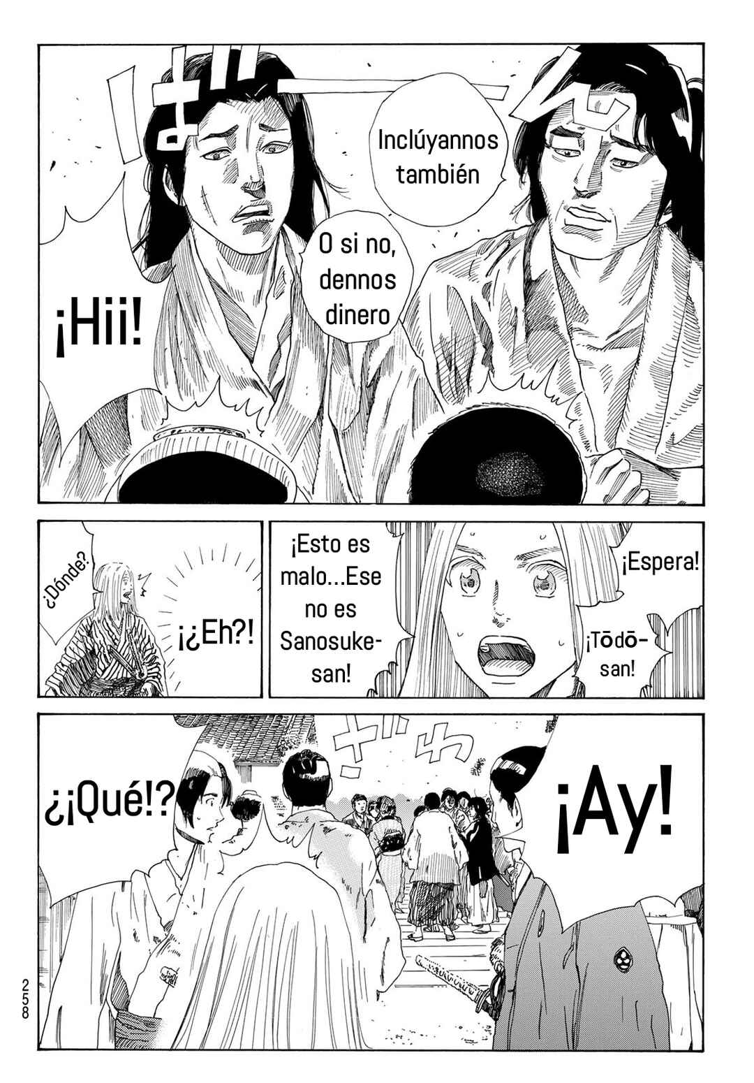 Chapter 24 - Page 17
