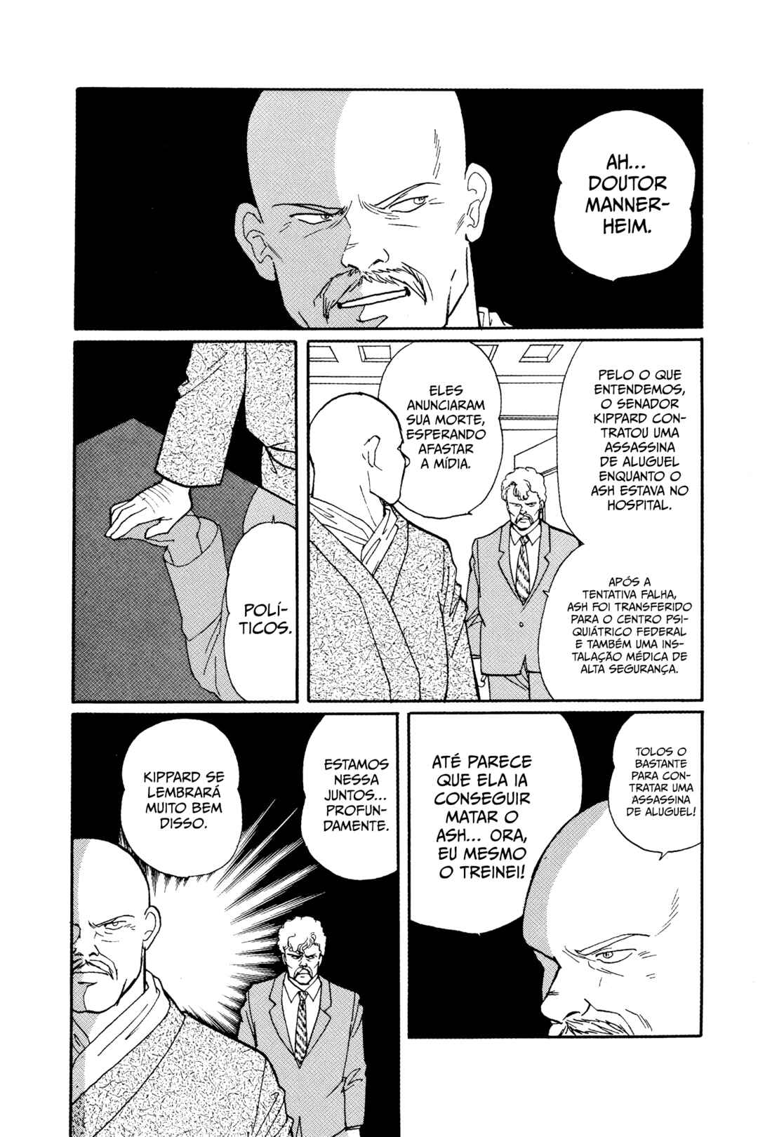 Chapter 50 - Page 17
