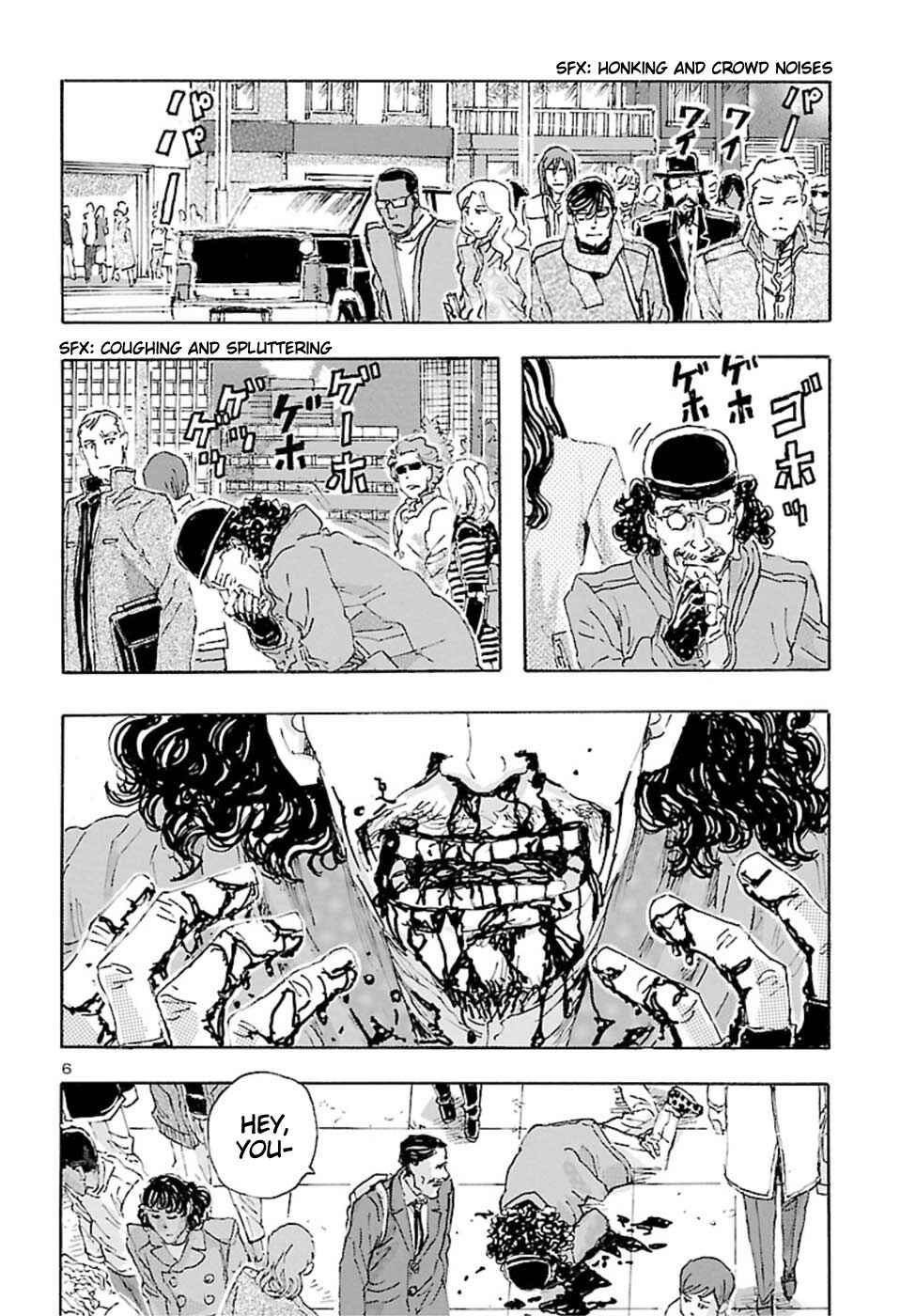 Chapter 20 - Page 7