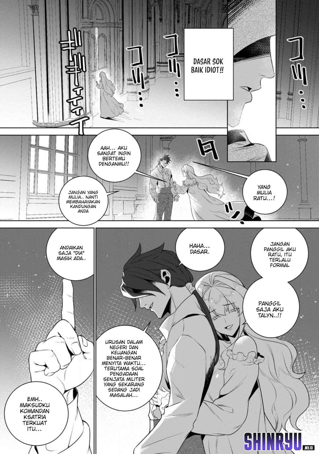 Chapter 1 - Page 42