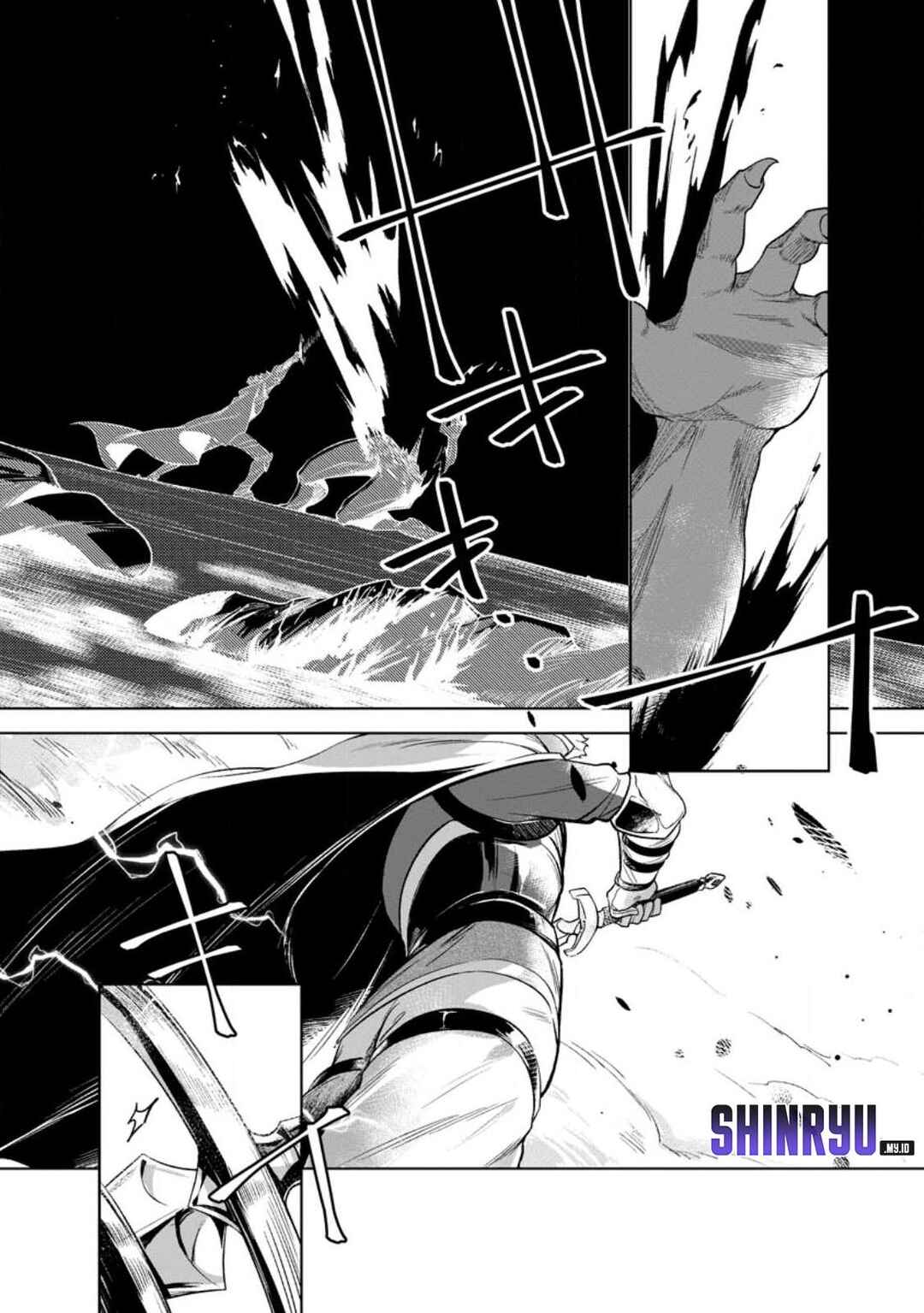 Chapter 1 - Page 7