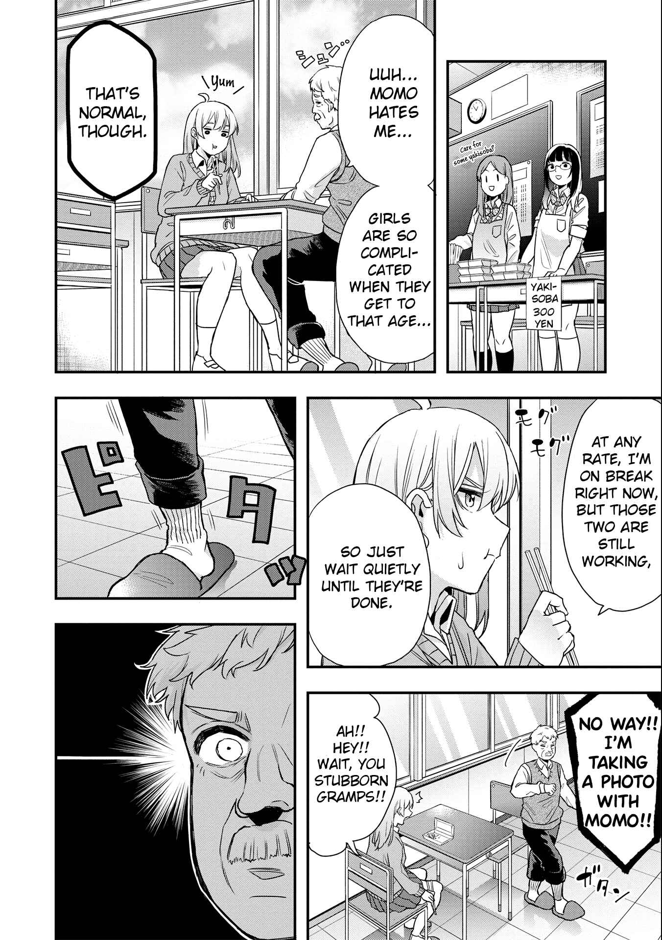 Chapter 16 - Page 10