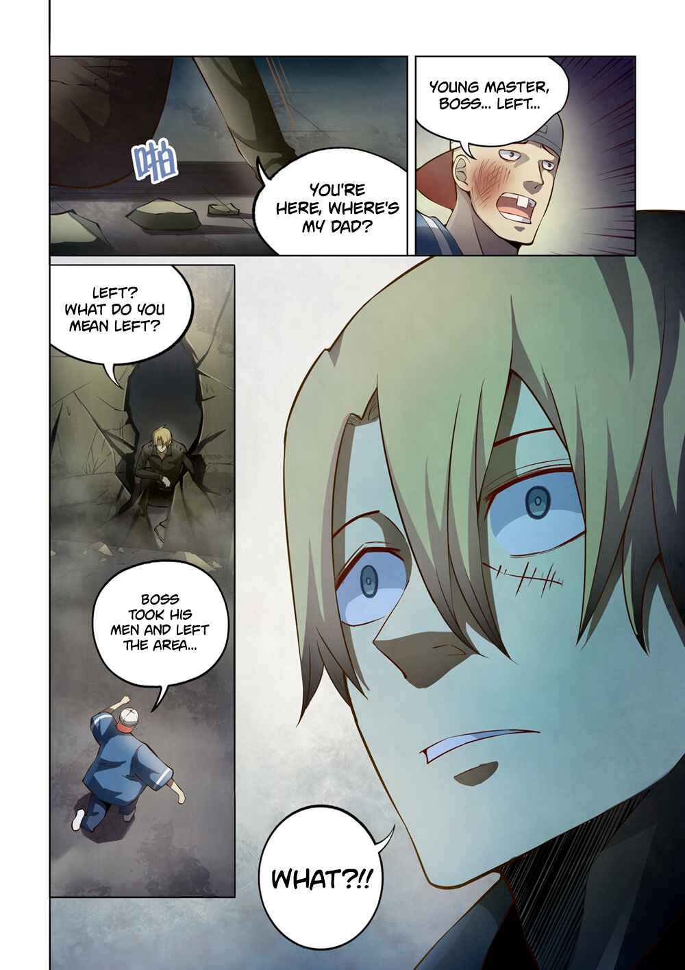 Chapter 146 - Page 17
