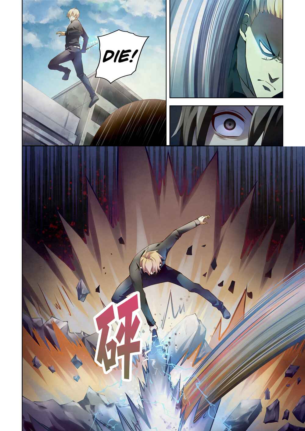 Chapter 146 - Page 5