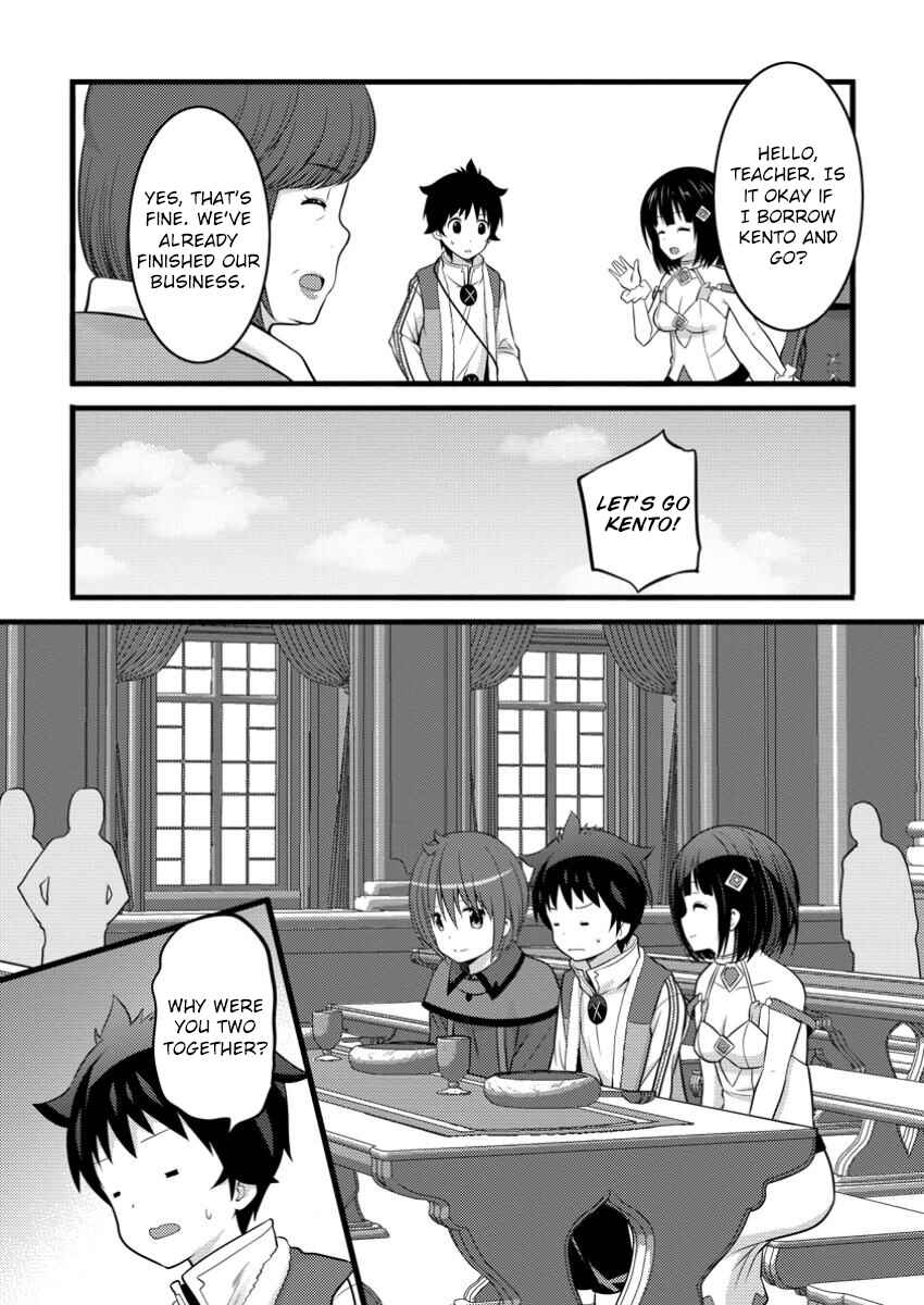 Chapter 45 - Page 12