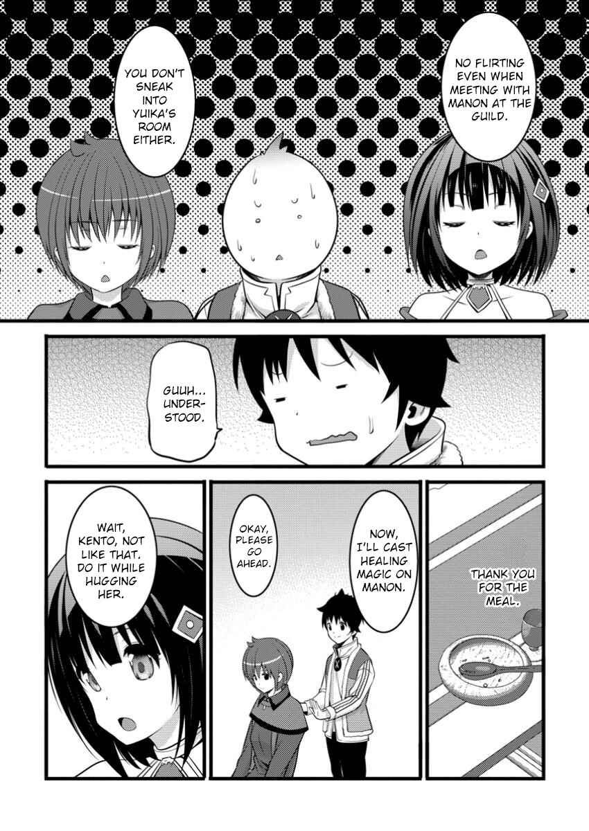 Chapter 45 - Page 15