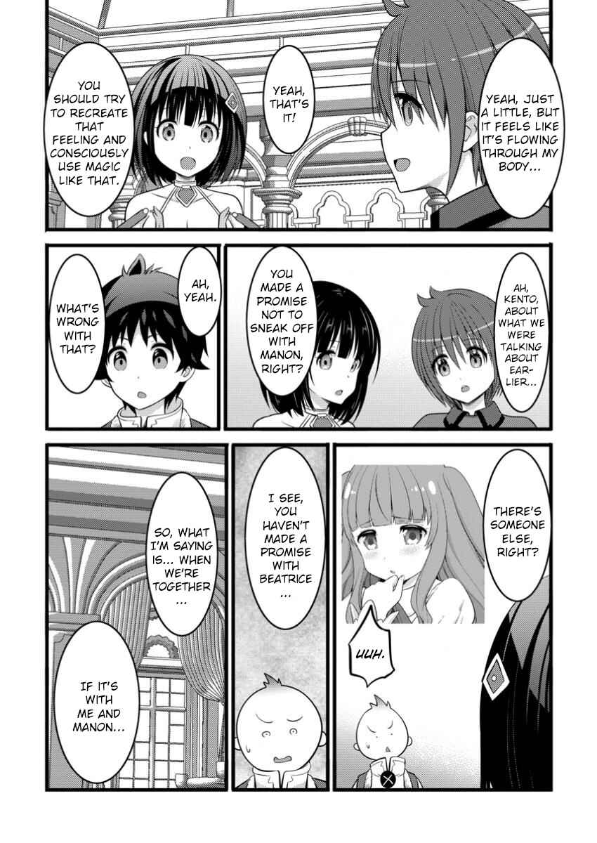 Chapter 45 - Page 17