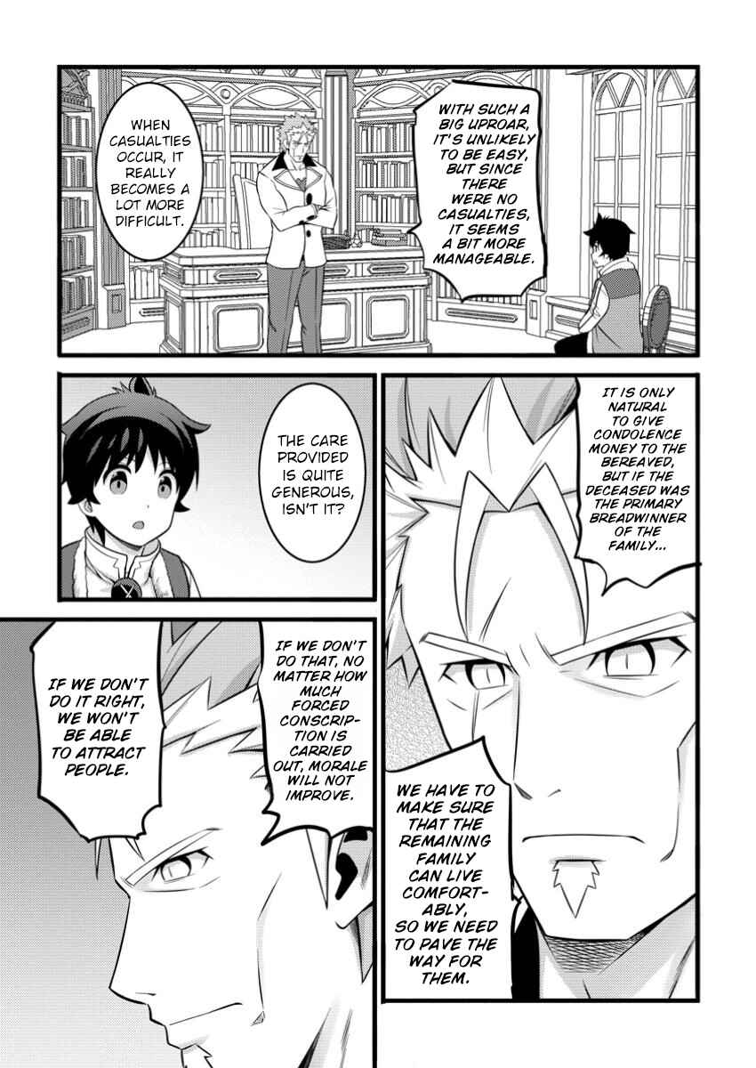 Chapter 45 - Page 19