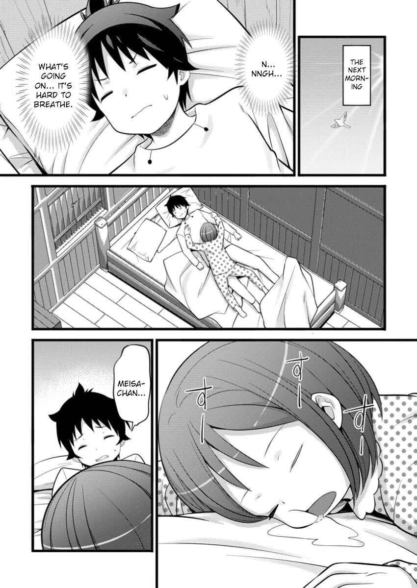 Chapter 45 - Page 2